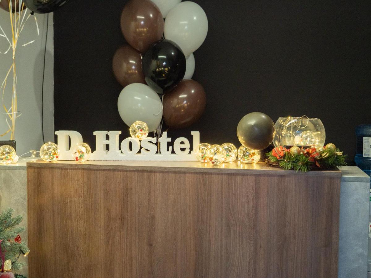 D - Hostel Irpin Extérieur photo